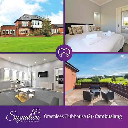 Signature - Greenlees Clubhouse Γλασκώβη Εξωτερικό φωτογραφία